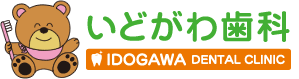 インプラントならいどがわ歯科